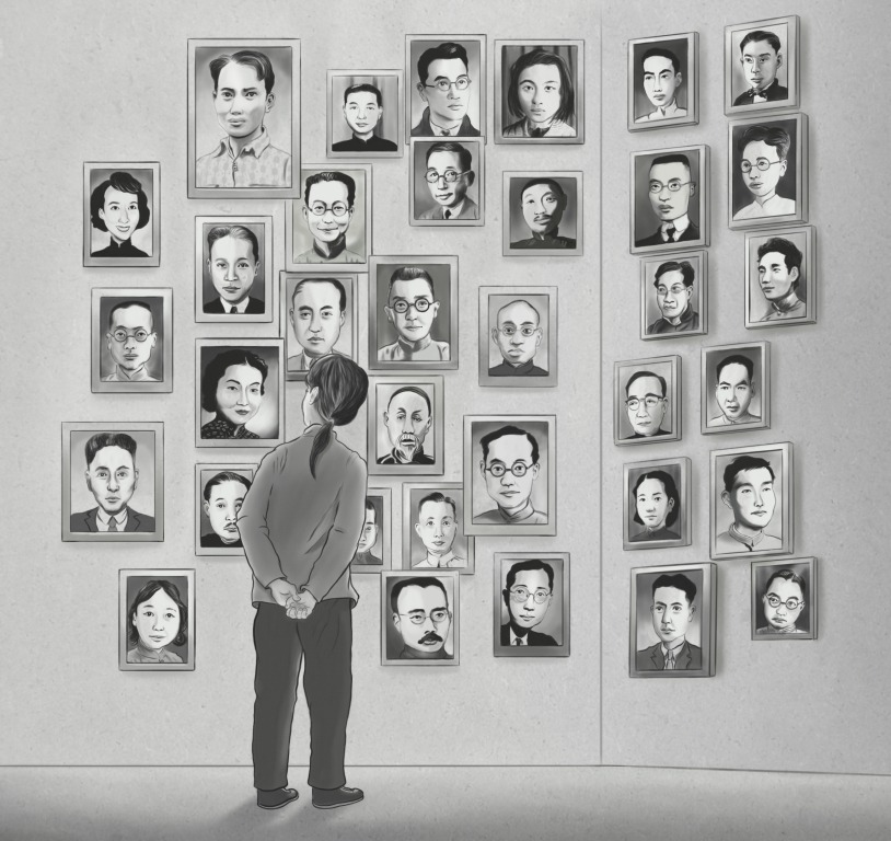 Famous essay with authors